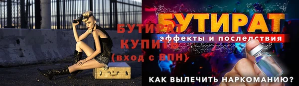 амф Пестово