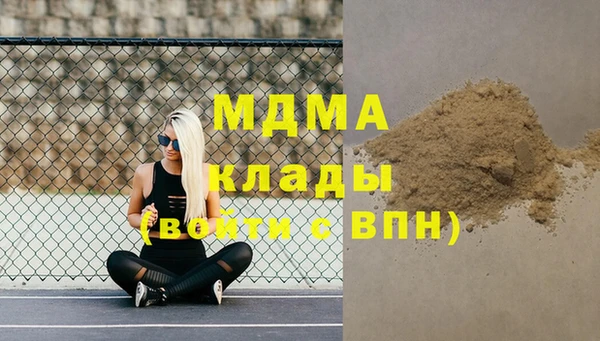 не бодяженный Ельня