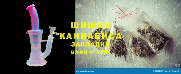 бутират Пересвет