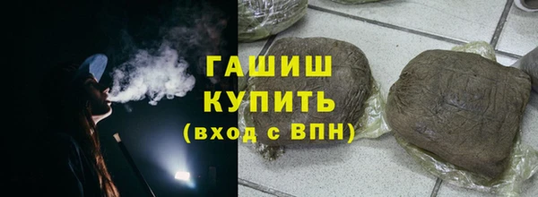 бутират Пересвет
