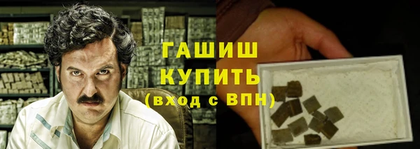 амф Пестово