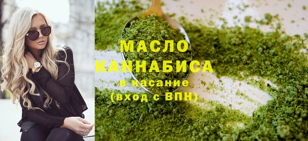 амф Пестово