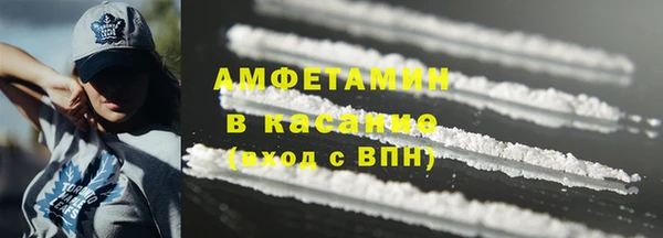 бутират Пересвет