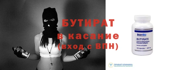 MDMA Premium VHQ Переславль-Залесский
