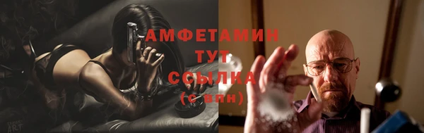 бутират Пересвет