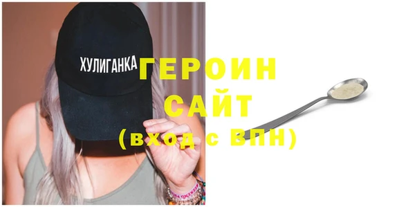 бутират Пересвет