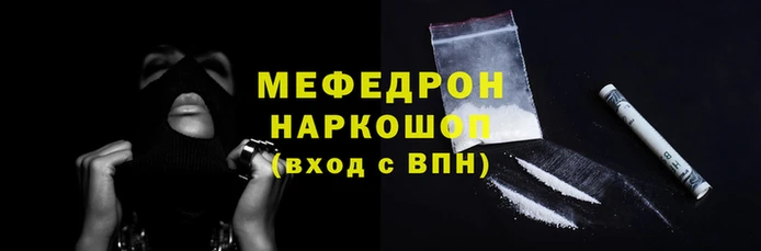MDMA Premium VHQ Переславль-Залесский