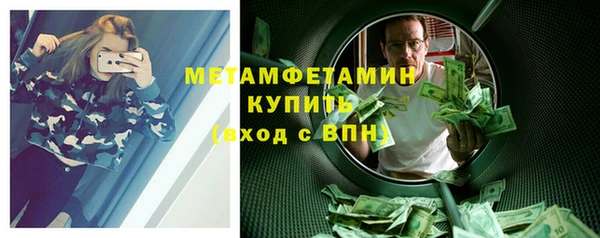 амф Пестово