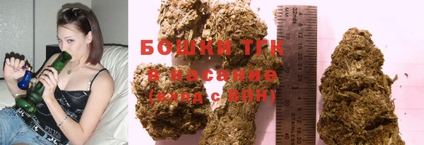 бутират Пересвет