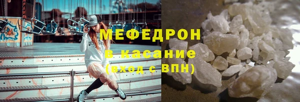 амф Пестово