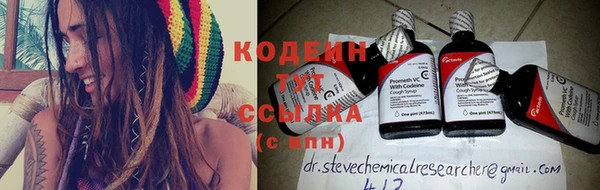 MDMA Premium VHQ Переславль-Залесский