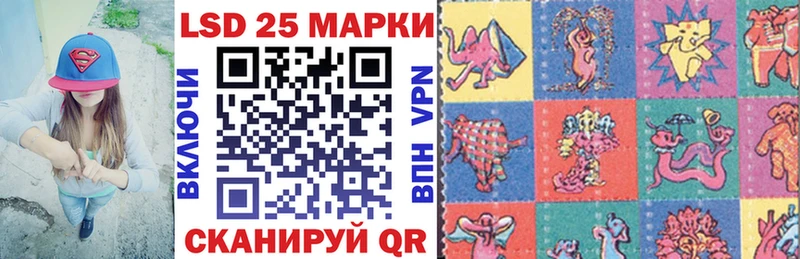 Марки NBOMe 1,5мг  Дно 