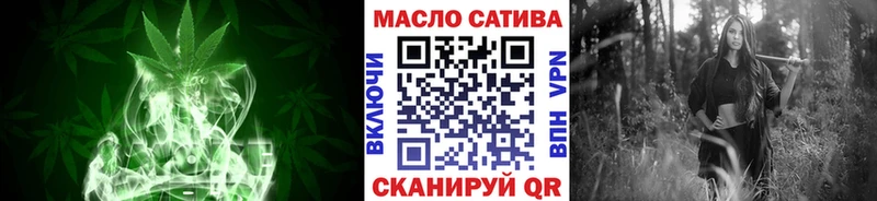 где купить   Дно  Дистиллят ТГК концентрат 